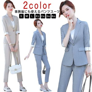 fB[X ̓ tH[} pc 傫TCY rWlXX[c }}X[c  X[c ㉺Zbg {Q ܕ rWlX X[c ؍t@bV X 20 30 40 50 v