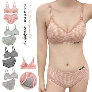 ㉺Zbg ZbgAbv V[c  fB[X uW[Zbg q Vv `FbN t@[Xgu ꂢ uW[Zbg u w ̎q  uW[ K 