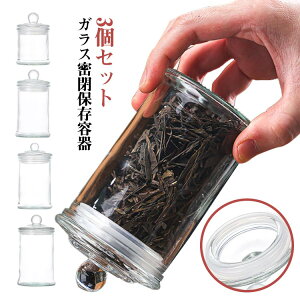 ibc  XpCX  ۑe XgbJ[ ۑe KX 3Zbg KXۑe  R[q[ LjX^[ t^t ۑe Wt pbLt  \g|