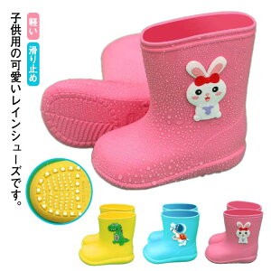 LbY Cu[c CV[Y qp JC ̎q j̎q 킢 y ~ ₷ t C WjA h ~J΍ J w ct ۈ珊