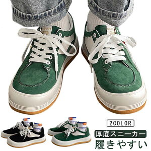 [XAbv  Vv [Jbg Y ^C JbvR[f   C Xj[J[ 傫TCY X|[cV[Y t H ₷ ~ JWAV[Y JW