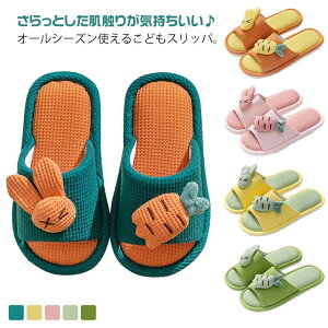 Ȃ  LbY T_ ₷ ɂ [V[Y qǂ qp ̎q eqbN I[vgD l OJ qp j̎q Xbp H t _炩 ǂ 