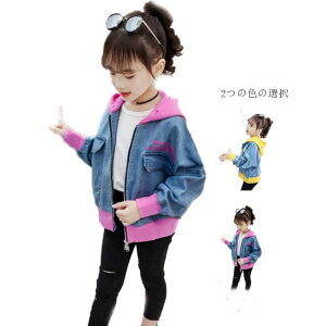 LbY WPbg t[htfjWPbg fjWPbg fj t[ht u] W[W ̎q j̎q GW fjR[g q Wp[ q AE^[  q