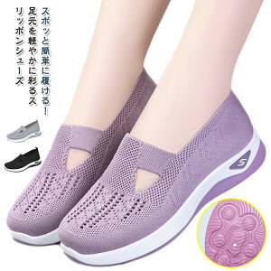 Xb| r bVXb| ʋ _CGbgV[Y bVXj[J[ bV Xj[J[ ؂ Xj[J[ Xb| ₷ y fB[X tbgV[