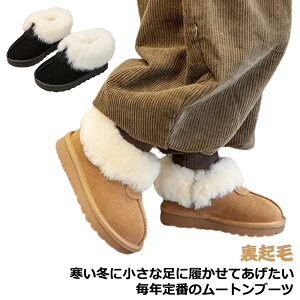 V[gu[c [gu[c tbgq[ j̎q Xm[u[c H~ C qC ̎q h N {Au[c g u[c ₷  V ɂ {A 킢