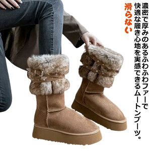 ӂӂ {Au[c [gu[c 4.5Z`q[ h Xm[V[Y fB[X g ~hu[c ₷  Ȃ ɂȂ h ~hu[c 傫TCY Xm[