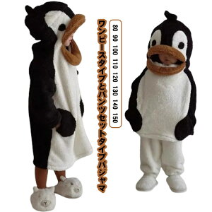 LbY pW} Ȃ ̎q yM 80 ZbgAbv  j̎q 90 100 100 120 [EFA 140 110 s[X  ~p 130 t[ht  ㉺Zbg   gbvX 