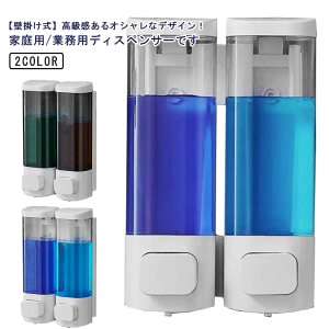 ʏ \[vfBXyT[ h 2A 800ml  o 800ml Vv[ {g RfBVi[ {fB[\[v lߑւ{g e Vv[fBXyT[ Lb`  oX[