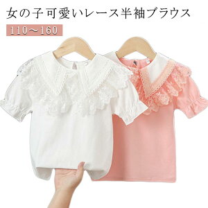 [XuEX t q  uEX ۈ牀 q ȍ gbvX  w Ǝ ̎q ct H  킢  xr[ LbY v[g  {Q 傫TCY Mt