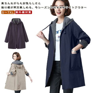 }Eep[J[ t[ht fB[X WPbg CgAE^[ OAE^[ }}R[g CgAE^[ tWPbg bYR[g O XvOR[g t[ht R[g