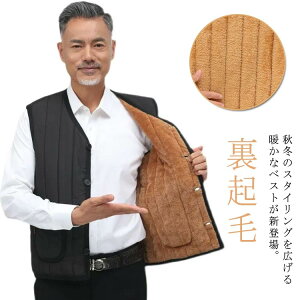 hxXg StEFA H~ ȃxXg Wo[ Y N AE^[ OJ 傫TCY h΍ yĒg W N {AxXg  WPbg Ci[xXg `b