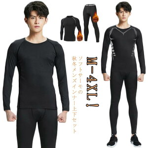 ZbgAbv jp A_[Vc q[gebN ~ h ~ h ɒg ㉺Zbg Y   Ci[ tVc ^Cc RvbV St M ~ oCN Ci[