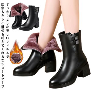 g AEgbgV[Y wlC V[gu[c u[c V[gu[c [Nu[c fB[X TCY ɂȂ [g ₷ 傫TCY TChWbv h u[c 