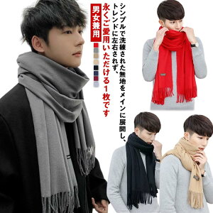 a ~ v[g 唻  }t[ Ђ| HD lbNEH[}[ Mtg Vv Xg[ Z V[ ѕz  n ʋ ʊw ItBX rWlX  H~ J