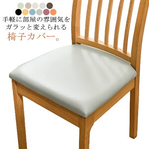 PUU[ CXی YȂ Jo[ ֎q  CX `FAJo[ _CjO U[ ʗp _CjO`FAJo[ fXN`FAJo[ CXJo[ ʃJo[ h `FA U[ 