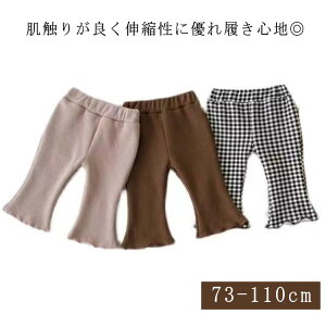 Opc 73cm `FbN 100cm Y{ xr[MX 90cm 110cm Chpc tApc u t Xgb` Lk pW} o Vv n u Ԃ xr[ q