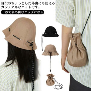  2way T[tnbg g }nbg Ahx`[nbg r[`nbg ~j V_[obO oR ΂ߊ|obO ~jobO AEghA Lv W[ U