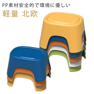 2�g �Ⴂ ���킢�� �y�� �q���p ���� �֎q �L�b�Y�`�F�A �L�b�Y ���[�^�C�v �X�c�[�� ���[�`�F�A �q���p�֎q �k�� �q�� �~�j ������ �C�X �ǂ� ���[�e�[�u���p �L�b�Y�X�c�[�� �`�F�A