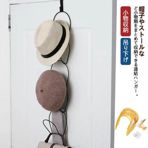 Xq [ Xq| Lbv [ WCgnK[ hA| tbN | obOnK[ N[[bg nK[ hAnK[ Ǌ| [ Jo|  }t[ Xg[ o