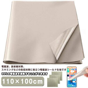 hz dg ՒfV[g ːՒf dgh~V[g d hz dgՒf ː GBS NWbgJ[hf[^ dgV[h dgh~ObY n RFID dgJbg Ւf 傫