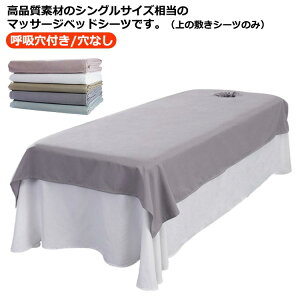 xbhV[c ʋC }bT[Wxbh Jo[ e GXep Tp }bT[Wp Jo[V[g ze  SPA ċzt/Ȃ V[c VO GXexbhJo[ n e 