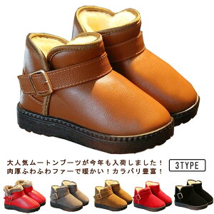 qp [gu[c N g LbY [g u[c Xm[V[Y V[gu[c qC j̎q ̎q Xm[u[c  ~C  U[ tFCNt@[ {A  