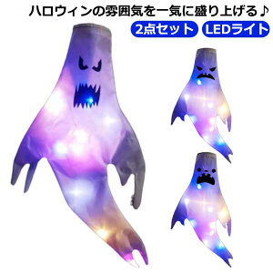 y2_Zbgz nEBZbg H LEDCg   ݂艺 傫TCY LEDXgOCg nEBCg ݂ nEB[ K[f c[d nEB