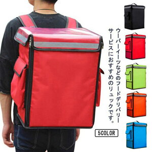 E[o[C[c zBobO fo[obO 42L e Ɩp ۉ sUobO ۗobO E[obO e ω׏d E[o[C[cobO h N[[obO Lvp 