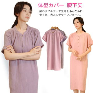 s[X pW} fB[X   _uK[[ [EGA  QԒ iCgEFA t  H ~ G s n _炩 }^jeB pW} 傫TCY 