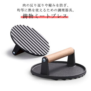 ~[gvX ی^~[gvX x[RvX   O S  ~[gvbT[ Sx[RvX   vX ~[gvbT[  g^fUC