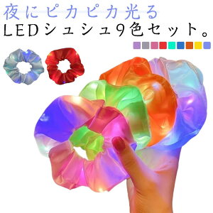 VV 9FZbg wAANZT[  LED wAS l q wA čՂ ~x Ղ nEB NX}X p[eB[ ꂢ 킢  uXbg G  ̖h~ 