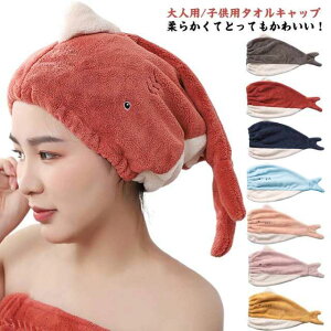 ^ILbv l q wALbv  Cオ ̎q ^ILbv  LbY wAhC^I Cオ ݂  v[ z ^IXq 킢  Mtg v