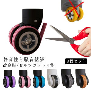 É LX^[Jo[ 8{Zbg LX^[یe[v LX^[ h~ X[cP[X LX^[Jo[ Xgbp[ փJo[ LX^[Xgbp[ xbh h~ ֎q LX^[ L