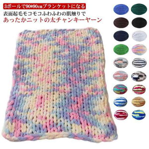 Iׂ36FI `L[jbg ю 2cm jbg[ `L[jbg ю `L[[ A[jbeBO uPbg `L[jbg uPbg ɑю | ҂ݕ