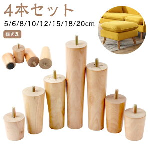 4{Zbg p ؐr 5/6/8/10/12/15/18/20cm Lrlbg \ pr u e[u グ p グ |֗ r ؐ  Ƌ r  \t@[ Ƌ