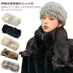 �w�A�o���h ���f�B�[�X ������� ���A�����r�b�g �������� �t�@�[ �t�F�C�N�t�@�[ ������� �ӂ�ӂ� ���� ���n �w�A�A�N�Z�T���[ �g���� ���� �֗� �M�t�g �����p ���f�B�[�X �v���[���g 