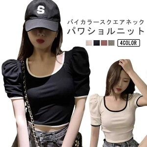 T}[jbg fB[X  gbvX uEX jbg  pV u l   XNGAlbN ujbg oCJ[ zF pt ptX[u p[V_[ V