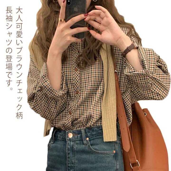 楽天市場】シャツ レディース チェック柄 長袖シャツ 送料無料 