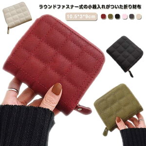 v[g ȒP fB[X  ܂ U[ RpNg XNGA Y PUv  z Eht@Xi[ ܂z J[h {bNX^K  2