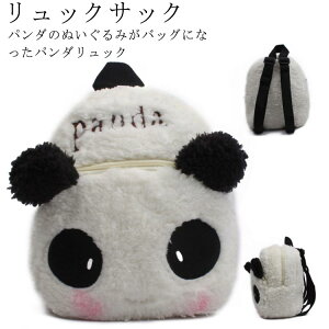  j̎q bN bN  p_ RR Aj} 킢  ̎q ʂ  ʉ p_΂ obNpbN q bNTbN