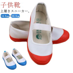 V[Y C C   C q w xr[ ΂ LbY C 14-22cm XN[V[Y ct ۈ牀 㗚 LoX    qǂ j̎q YbN o[