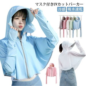  bVp[J[ p[J[  WbvAbv bVK[h uv t ⊴ w Ă~ UVJbg ̓ t[ht z H   ԕ΍ ق ]  y J[f