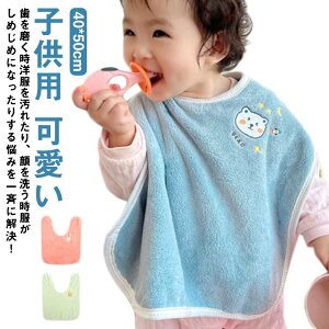 ^I X^C O| 悾ꂩ 肱^I Aj}hJ 킢 ^IGv HGv xr[p @ @^I 傫 X^C |` ۈ牀 Ԃ 