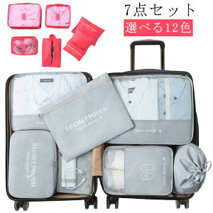 7_Zbg s|[` gx|[` V[Y[ ߗގ[ s[|[` gx|[` [ Iׂ12F bV|[` s΂ 20|28̃X[cP[XɓK X[cP[X