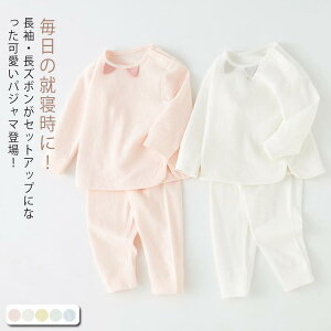 LbY j̎q   t ZbgAbv ㉺Zbg xr[ q pW} 킢 ̎q QԒ Q iCgEFA  [EFA xr[