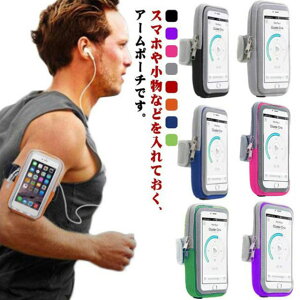 jO X}z A[|[` X}z A[ohz_[ iPhone X}z|[` A[|[` r |[` jOobO g  WMOp X}z r  ȈՖh e {