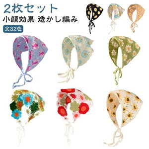 2ZbgIou[VJ Op   S32F tX̃gȃo_i wAANZT[ wAoh wA^[o J`[V t wbhhX wbhXJ[t fC[