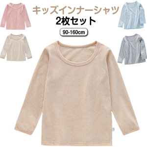 Ci[Vc 2Zbg q q  T 2Zbg Rbg LbY WjA j̎q ʊw  2g wZ  ʉ ̎q tH~ TVc n {[_[ w tVc 