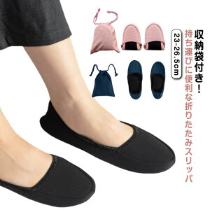 wZ gуXbp [ܕt 􂦂 ܂肽݃Xbp  ƎQ ܂肽݃Xbp ܂肽 s  fB[X ct Xbp tH[} ƕt [V