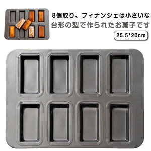 8 َq mَq ٗpi  tBiVF^ Sɂ Ă^ }tB^ tBiVF^ }h[k tBiVF^ ƒpI[uTCY َq̌^   